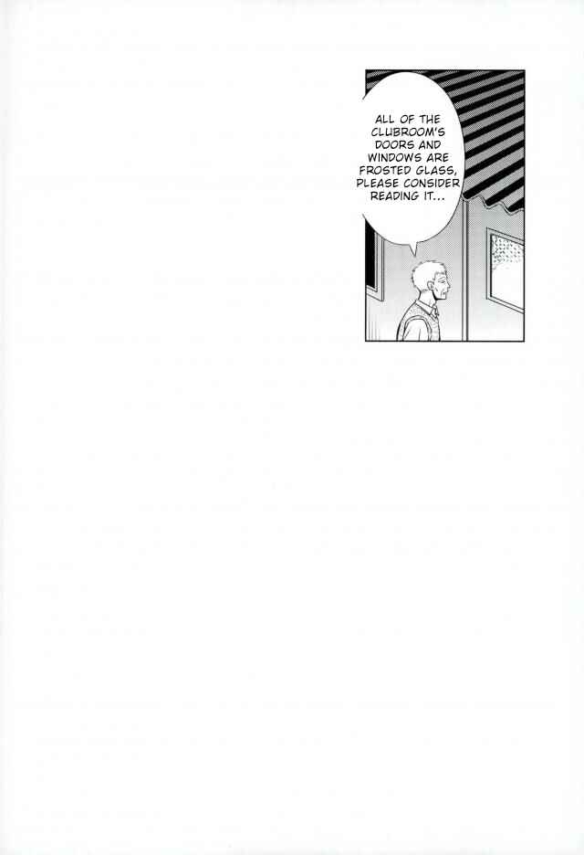 Page 3 Chapter Unknown_fbb3 Haikyuu!! - Ariamaru (Doujinshi)