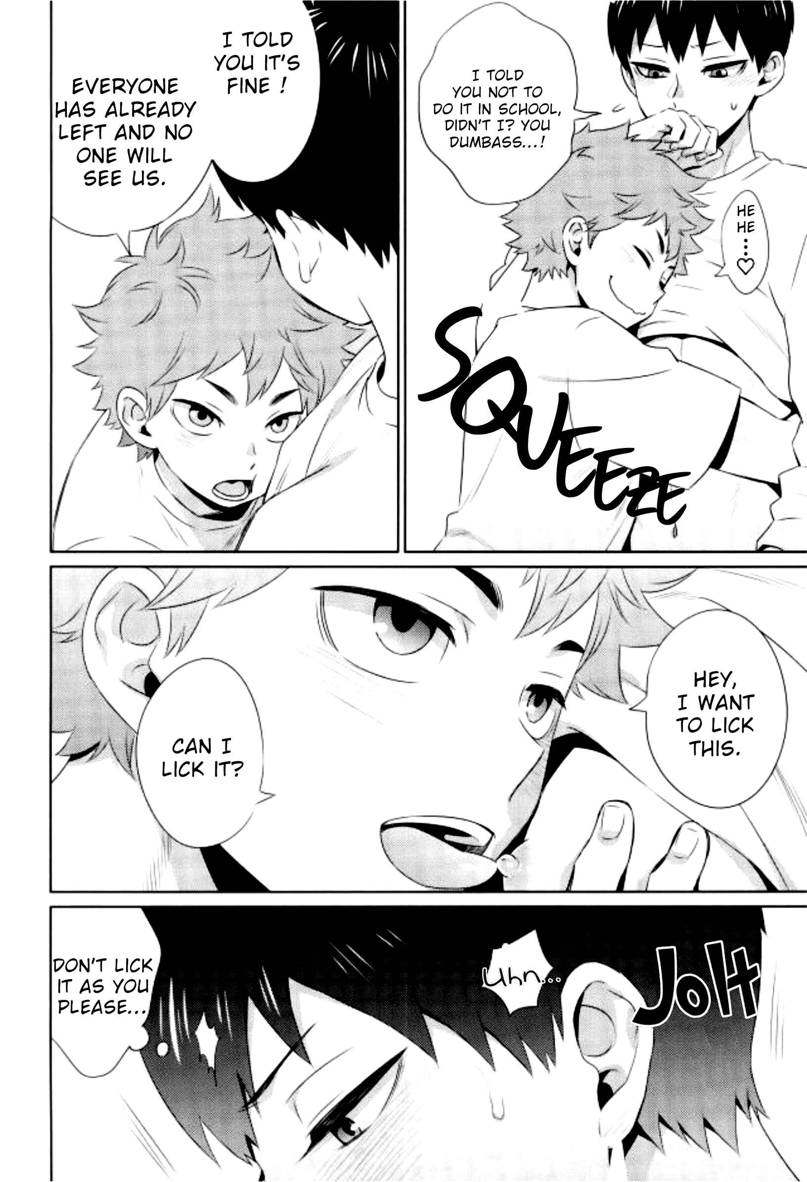 Page 5 Chapter Unknown_fbb3 Haikyuu!! - Ariamaru (Doujinshi)
