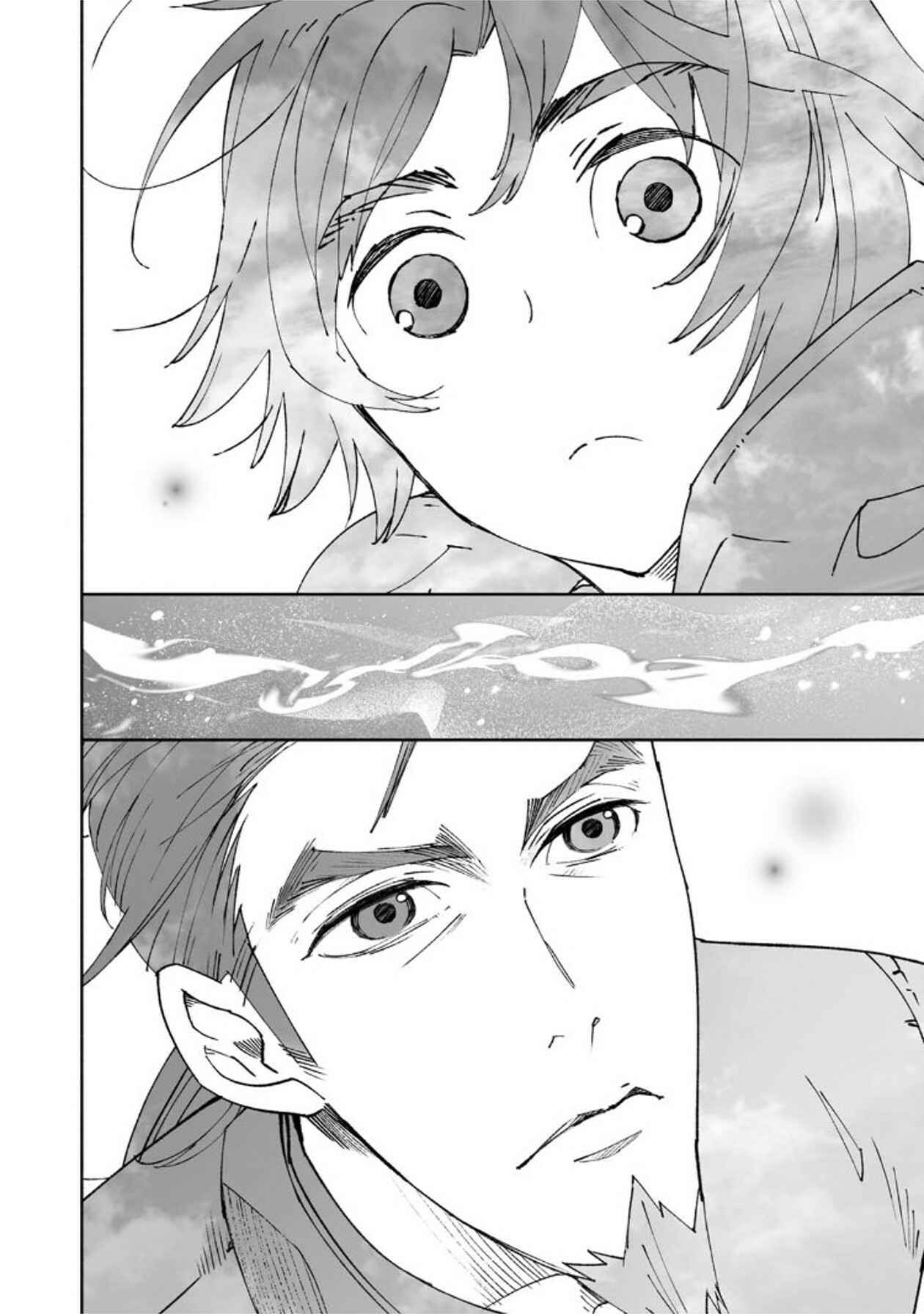 Page 14 Chapter 1 STAR WARS Rebels