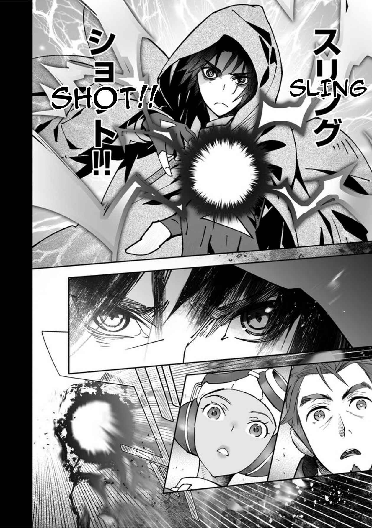 Page 24 Chapter 1 STAR WARS Rebels