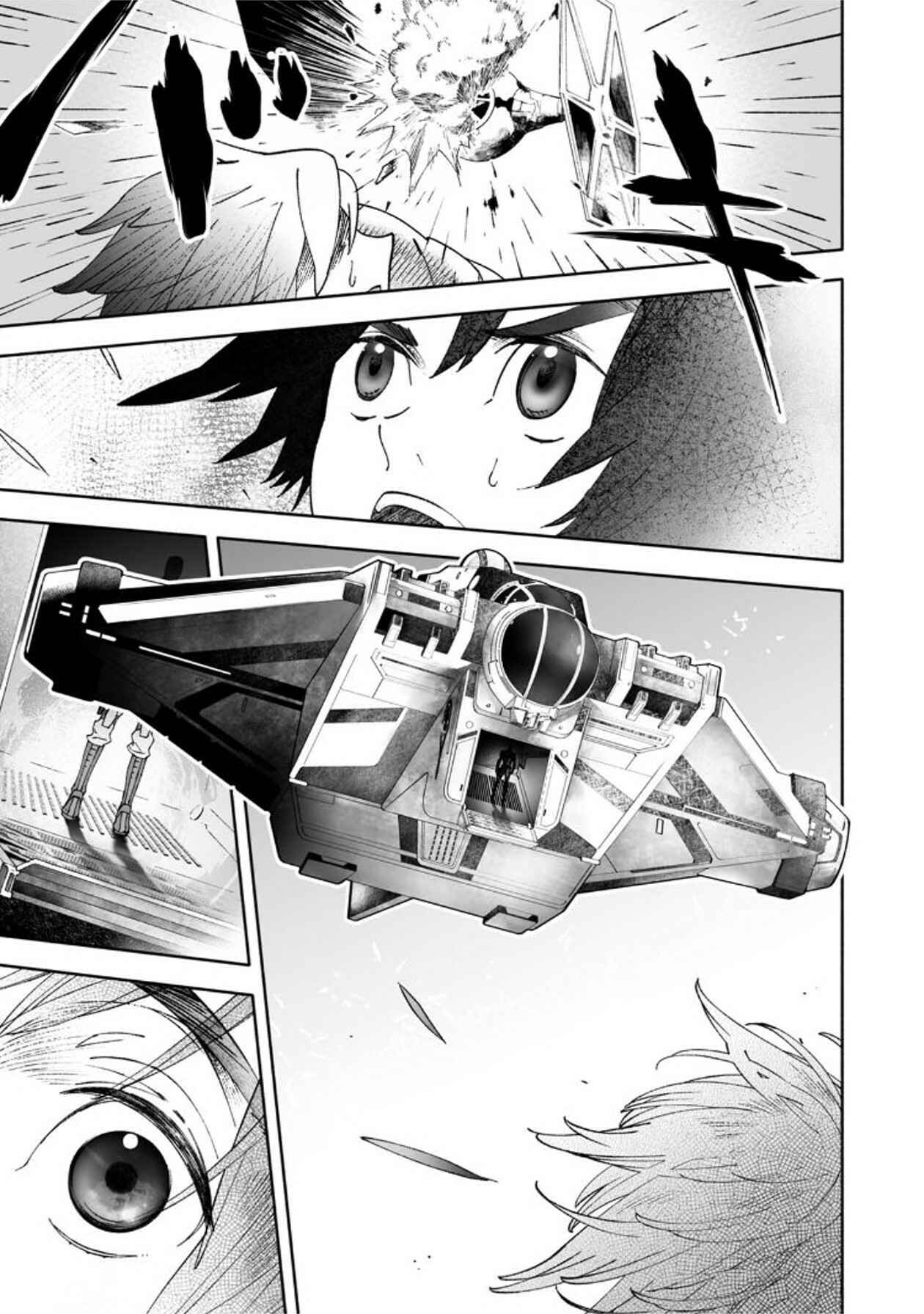 Page 35 Chapter 1 STAR WARS Rebels