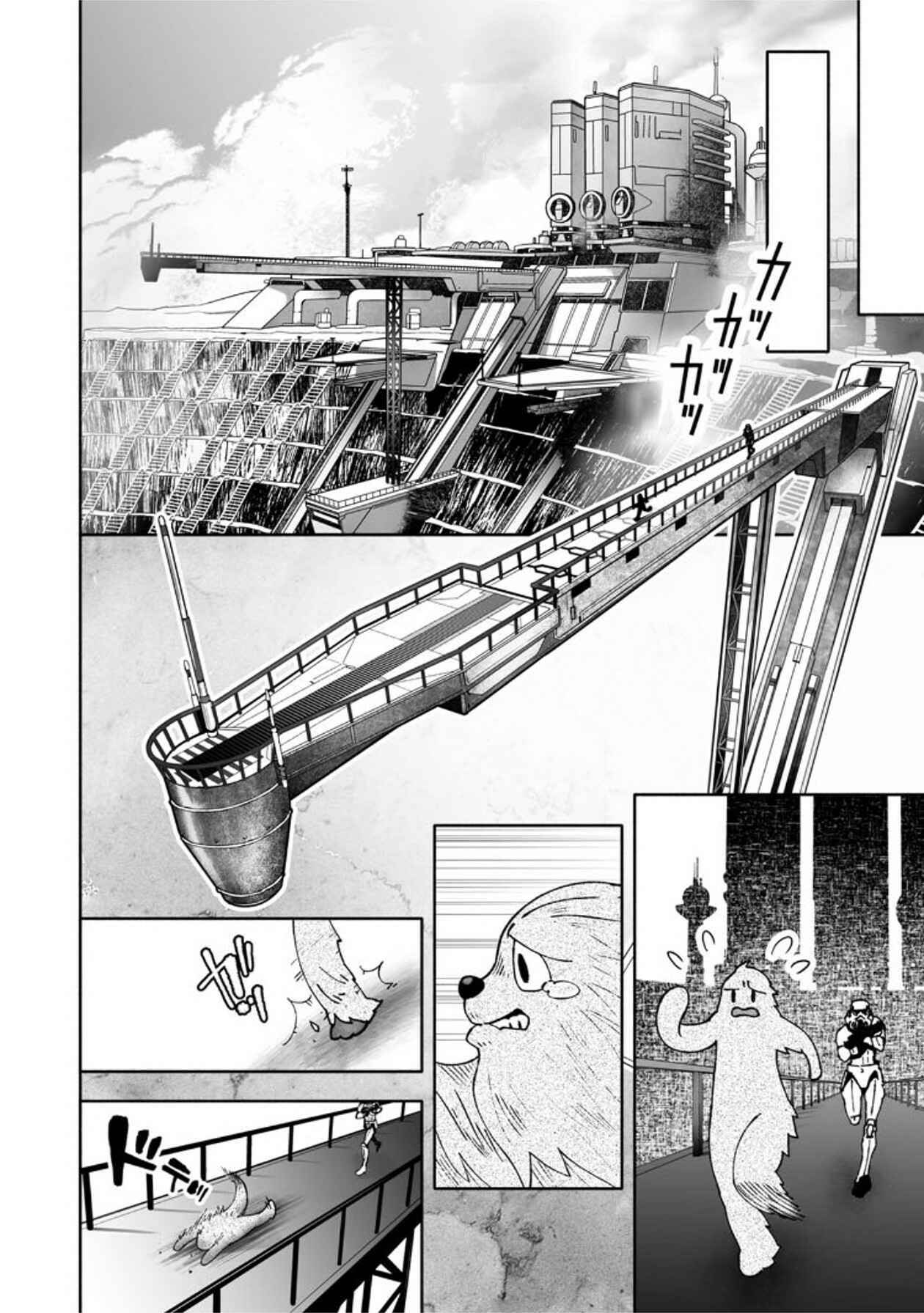 Page 17 Chapter 3.5 STAR WARS Rebels