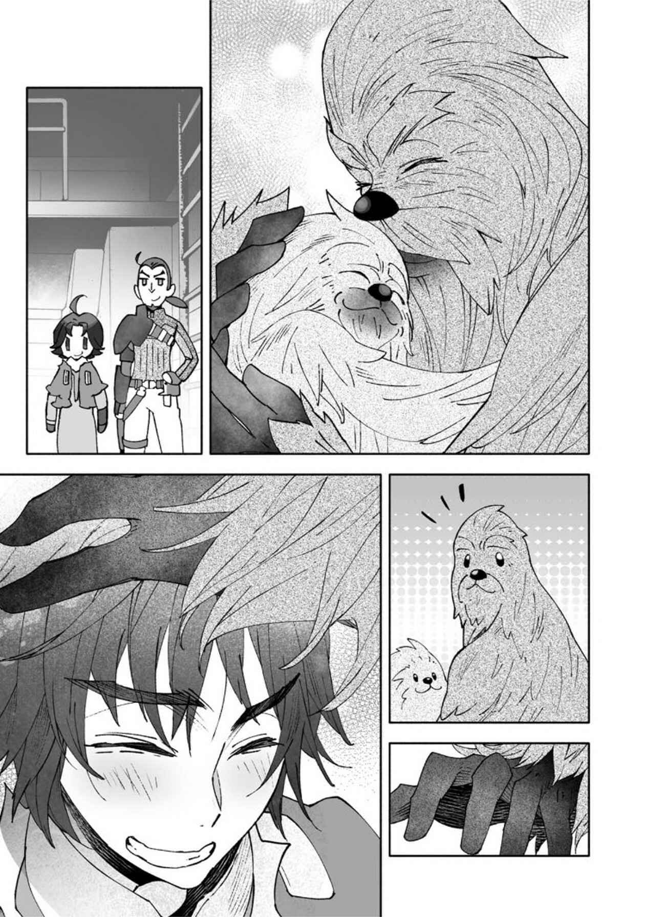 Page 24 Chapter 3.5 STAR WARS Rebels