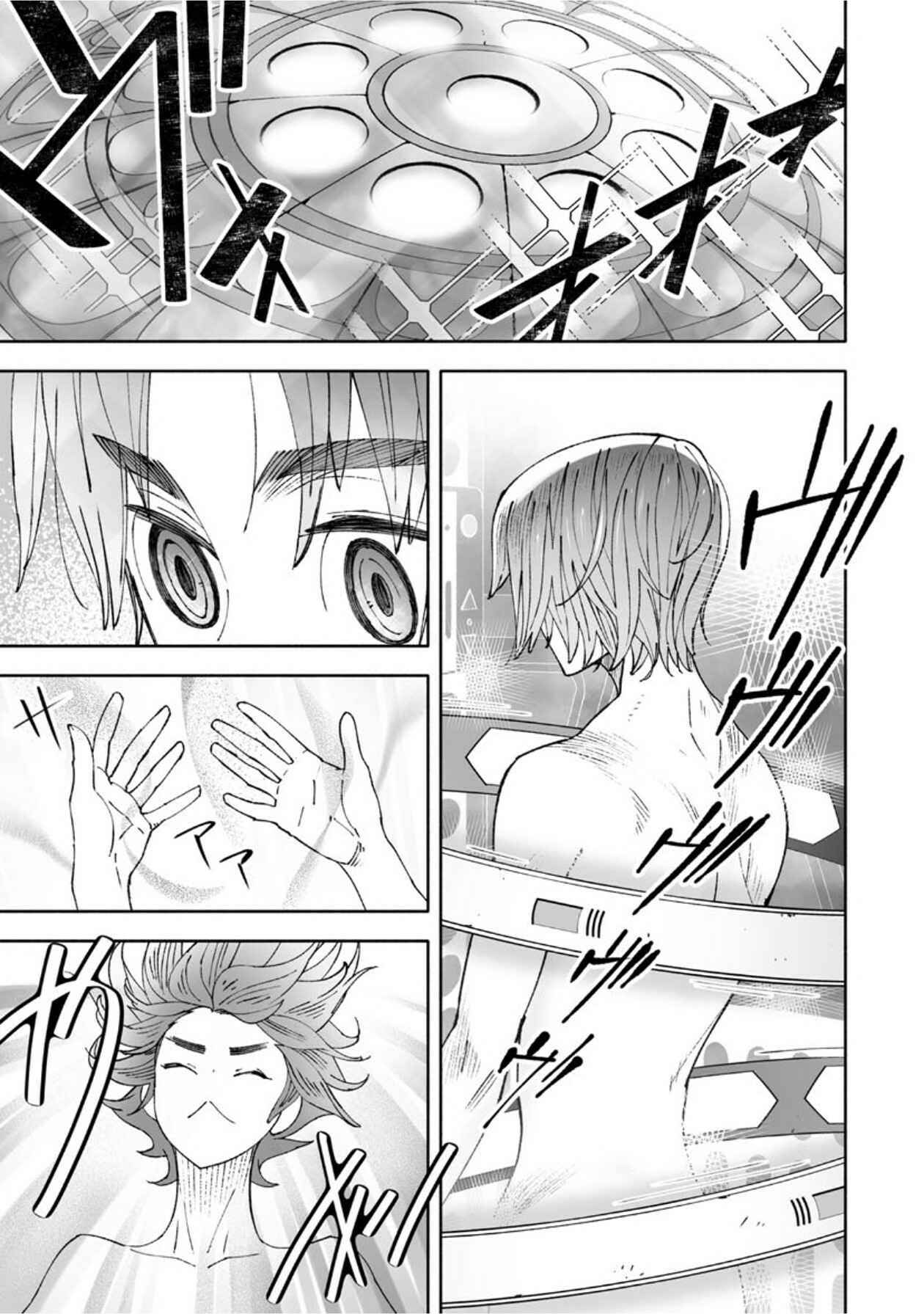Page 35 Chapter 3.5 STAR WARS Rebels