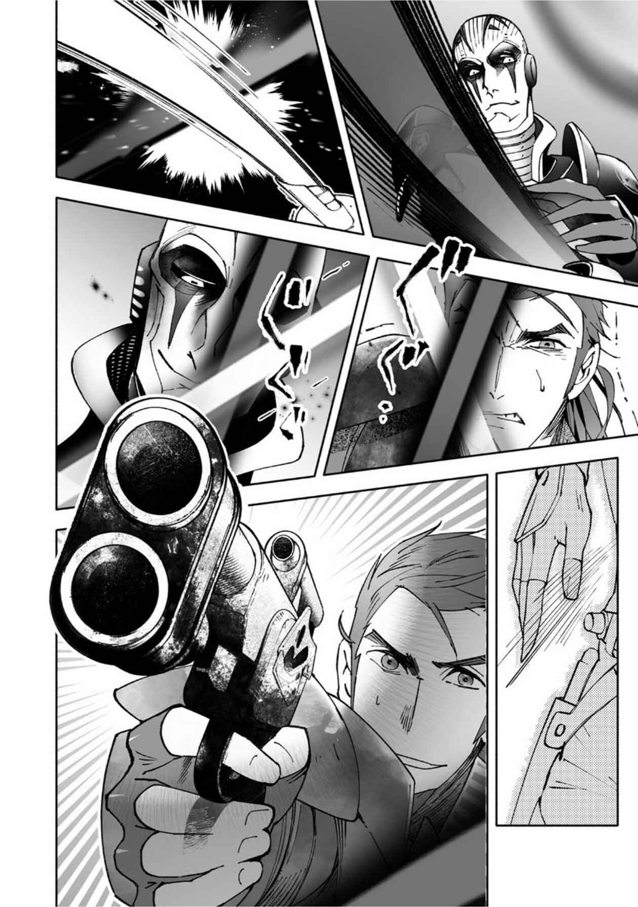 Page 24 Chapter 9 STAR WARS Rebels