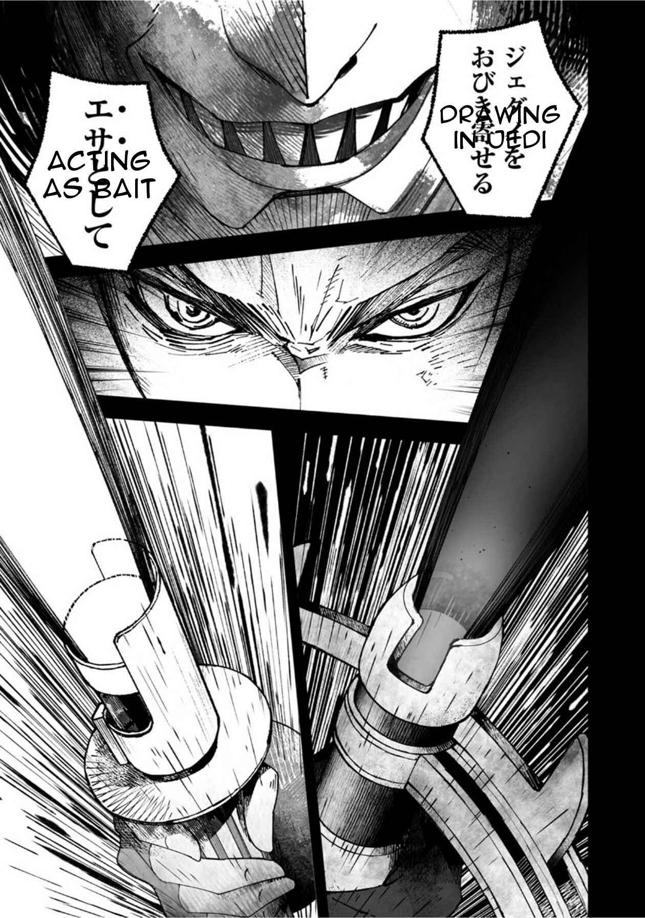 Page 7 Chapter 5 STAR WARS Rebels