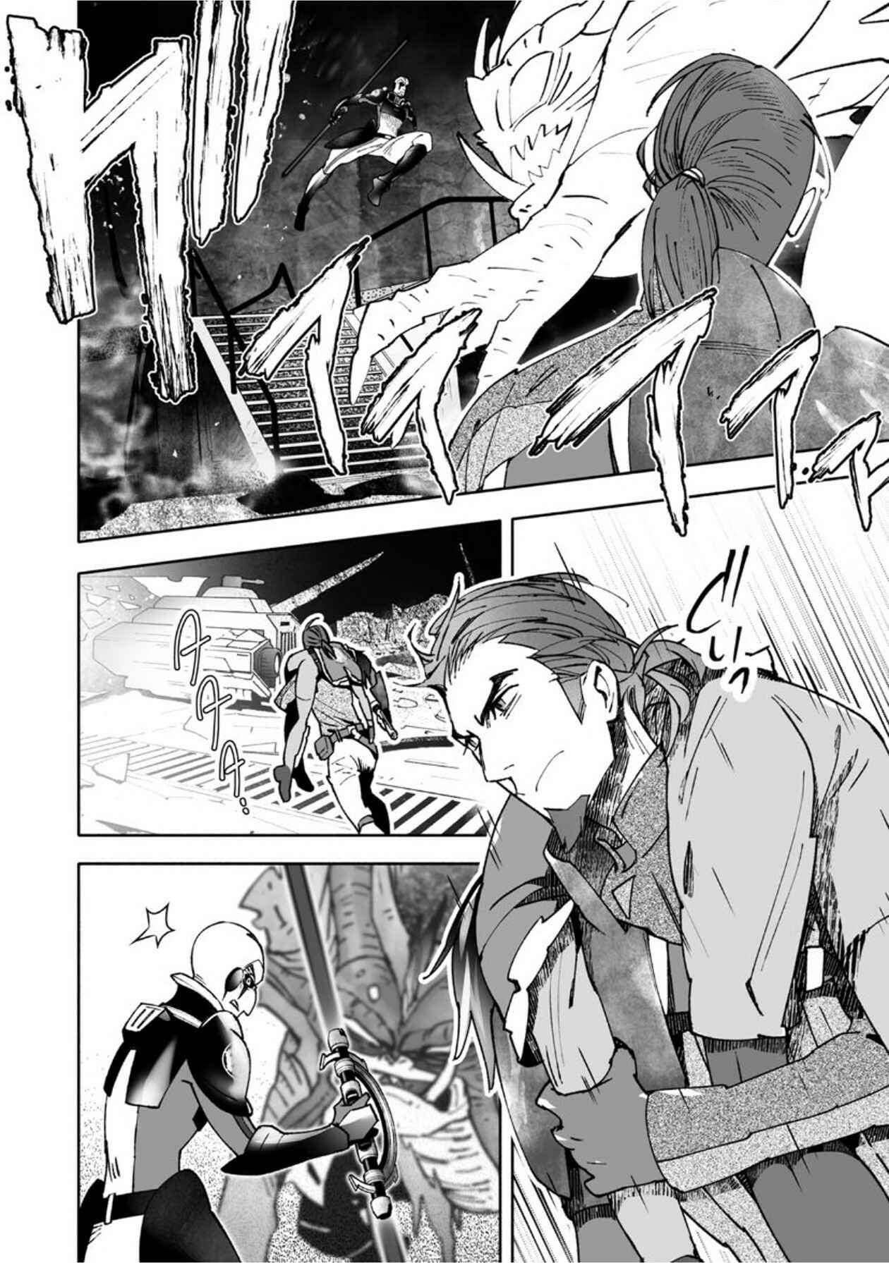 Page 3 Chapter 10 STAR WARS Rebels