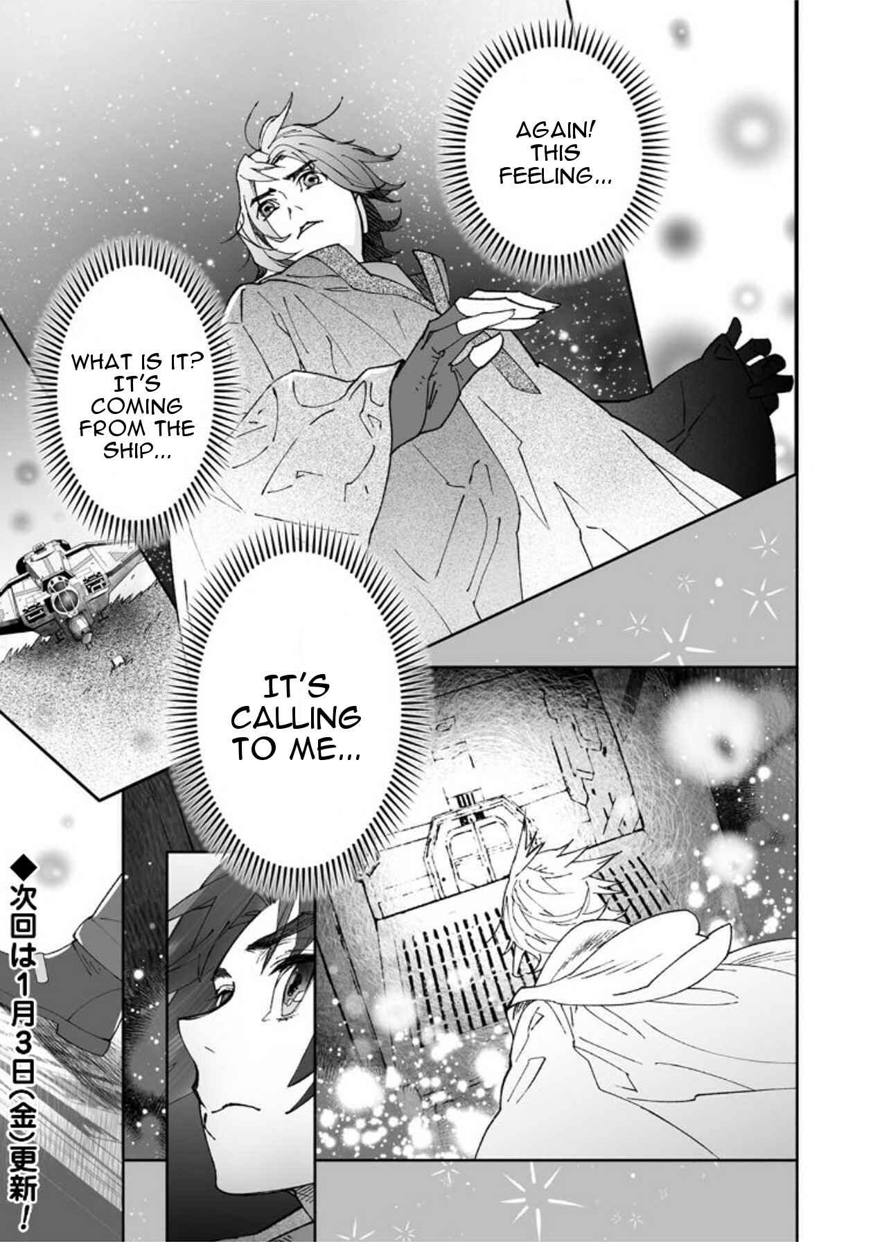Page 13 Chapter 2 STAR WARS Rebels