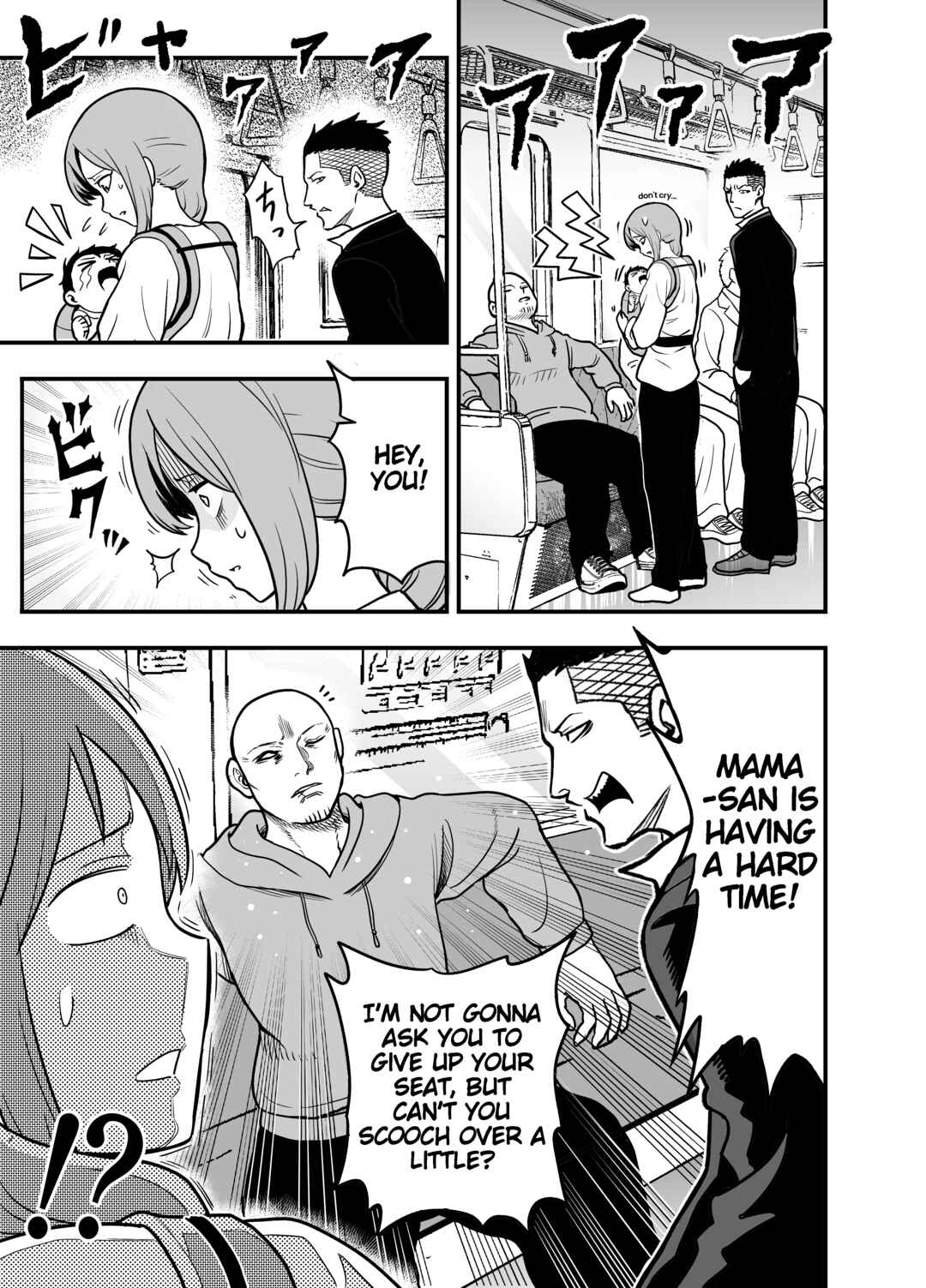 Page 1 Chapter Unknown_969a Densha aru aru?