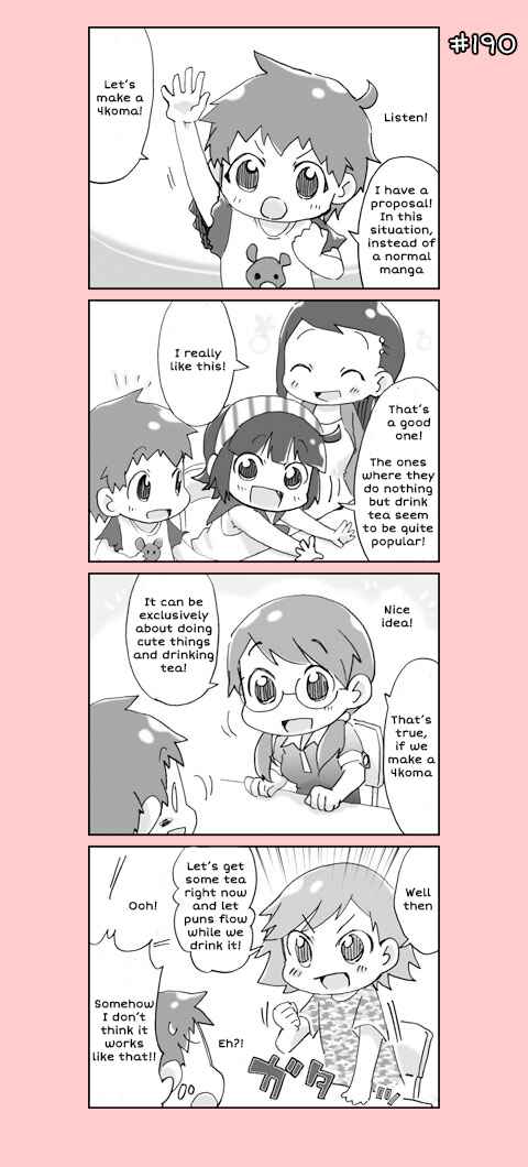 Page 10 Chapter 10 4-koma C³