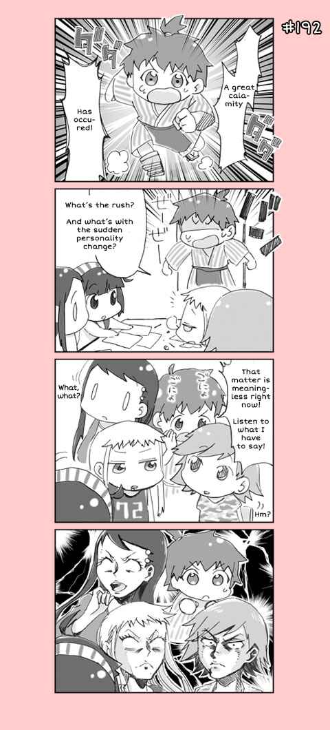Page 12 Chapter 10 4-koma C³