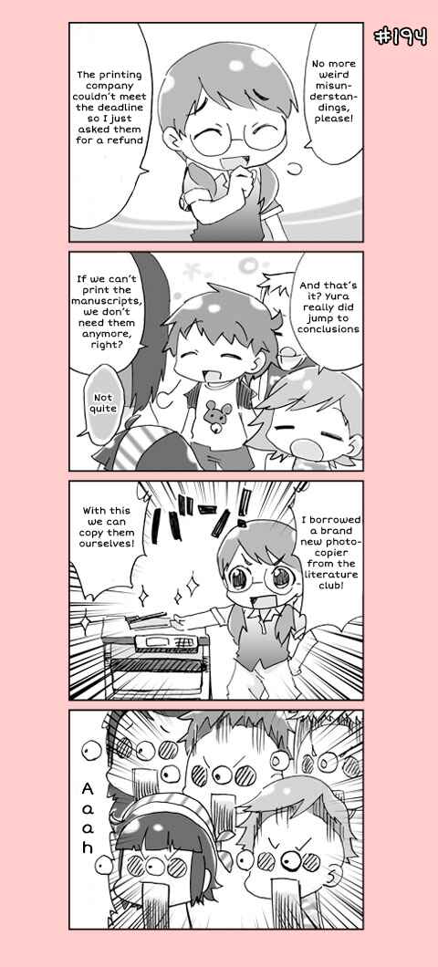 Page 14 Chapter 10 4-koma C³
