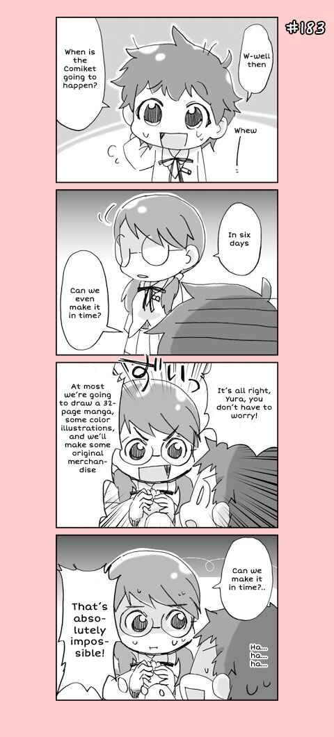 Page 3 Chapter 10 4-koma C³