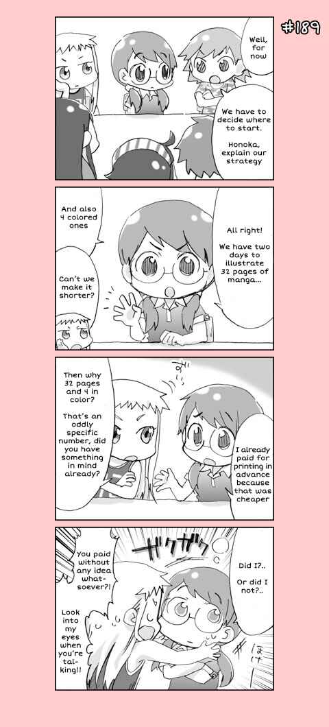 Page 9 Chapter 10 4-koma C³