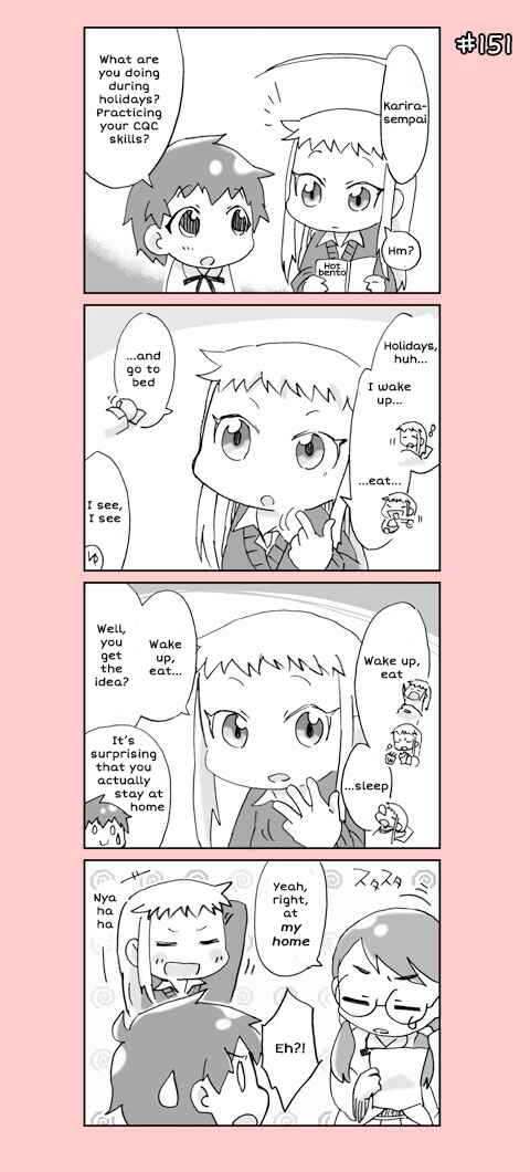 Page 11 Chapter 8 4-koma C³