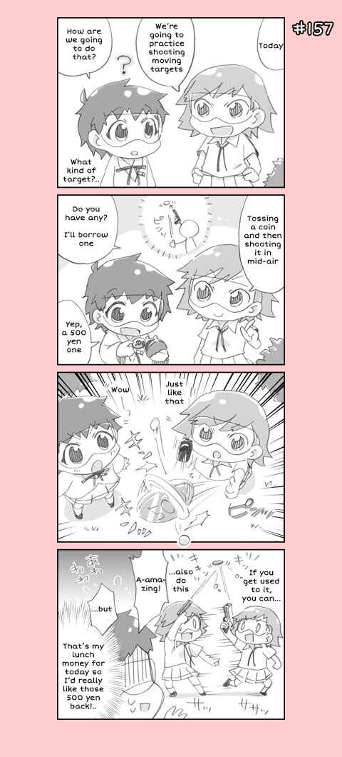 Page 17 Chapter 8 4-koma C³