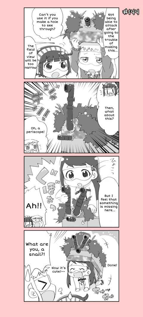 Page 4 Chapter 8 4-koma C³