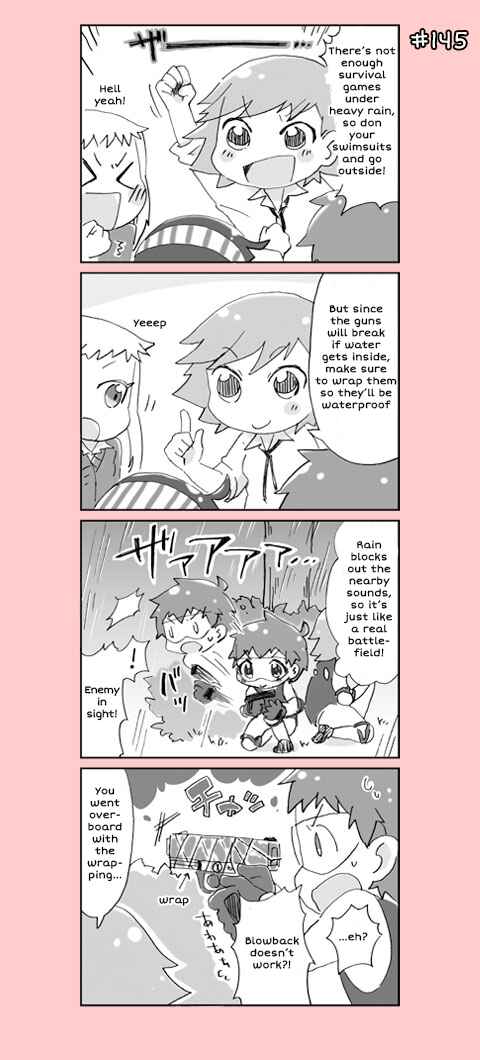 Page 5 Chapter 8 4-koma C³