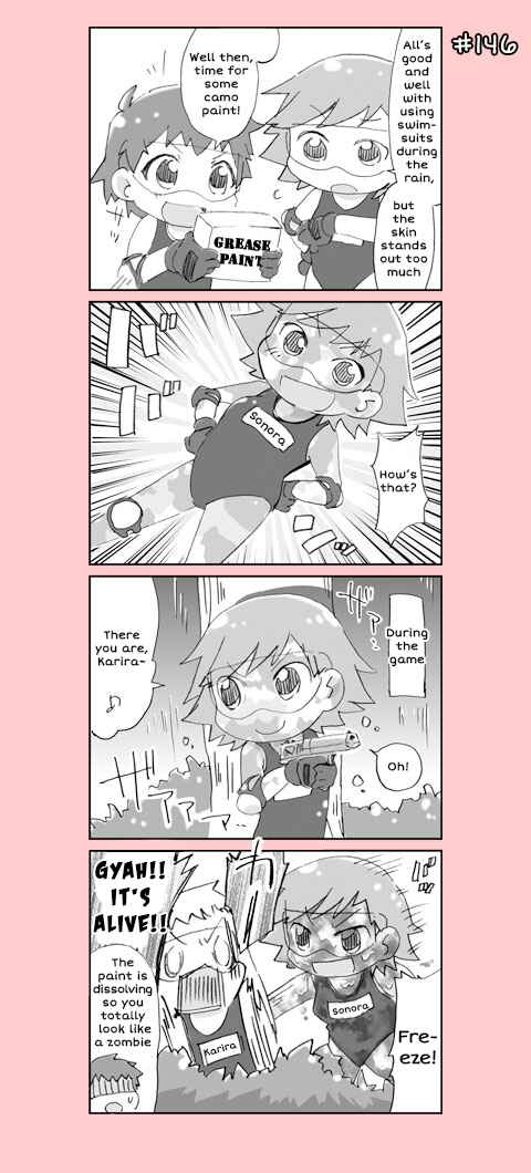 Page 6 Chapter 8 4-koma C³