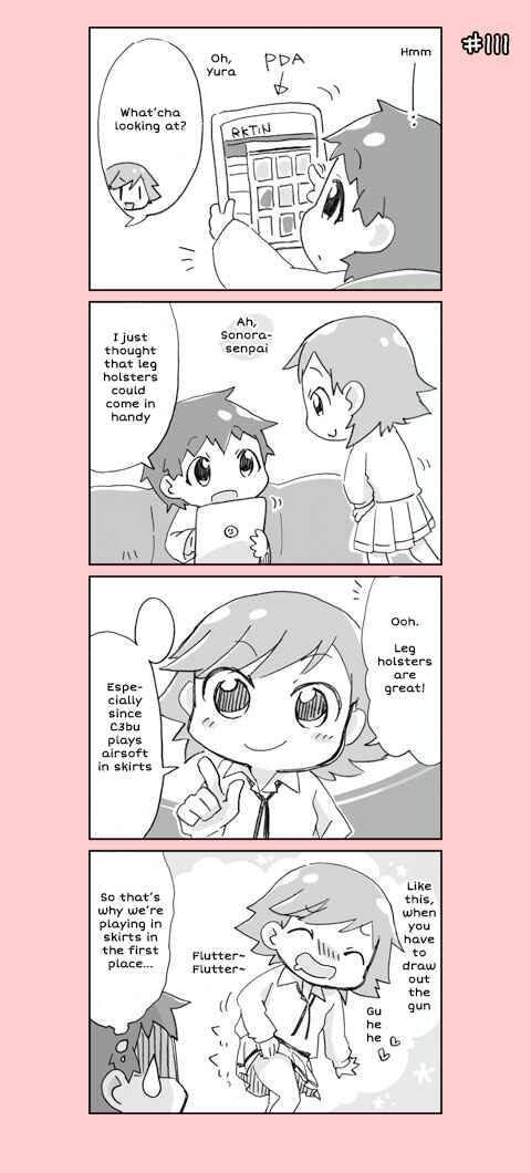 Page 11 Chapter 6 4-koma C³
