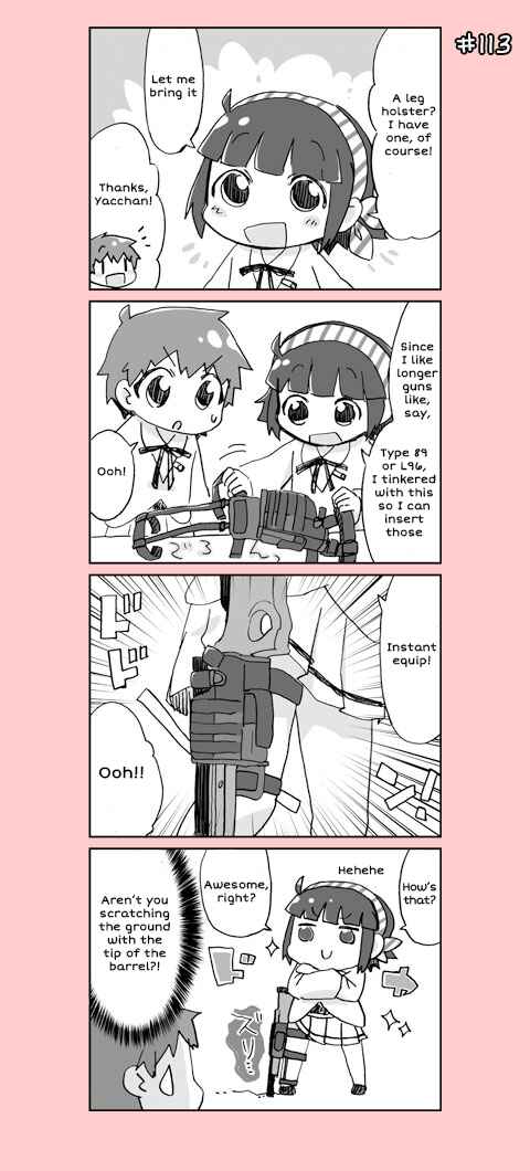 Page 13 Chapter 6 4-koma C³