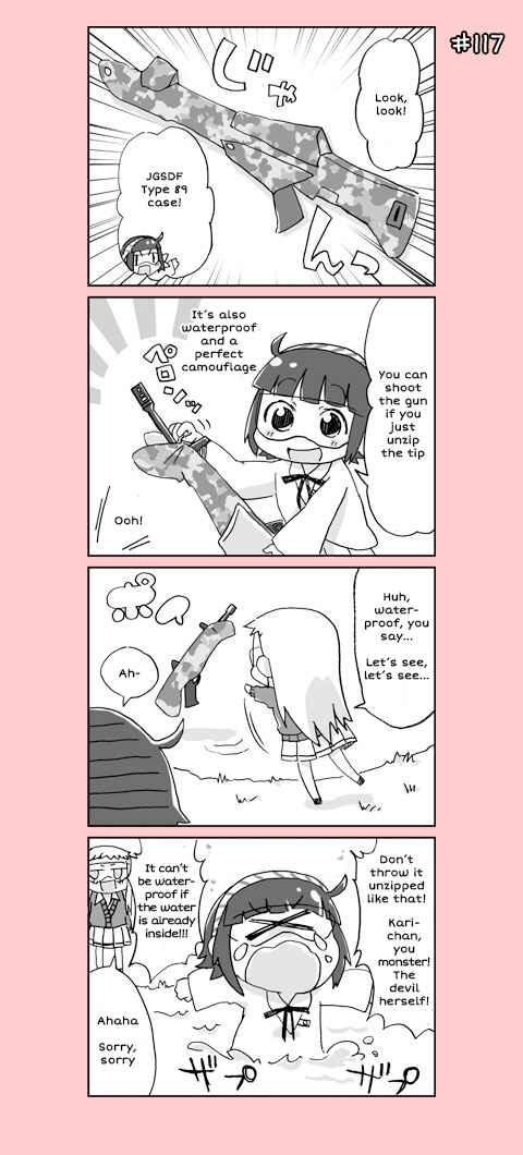 Page 17 Chapter 6 4-koma C³
