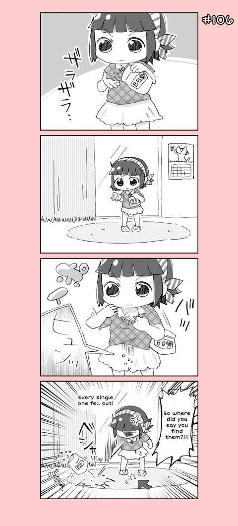 Page 6 Chapter 6 4-koma C³