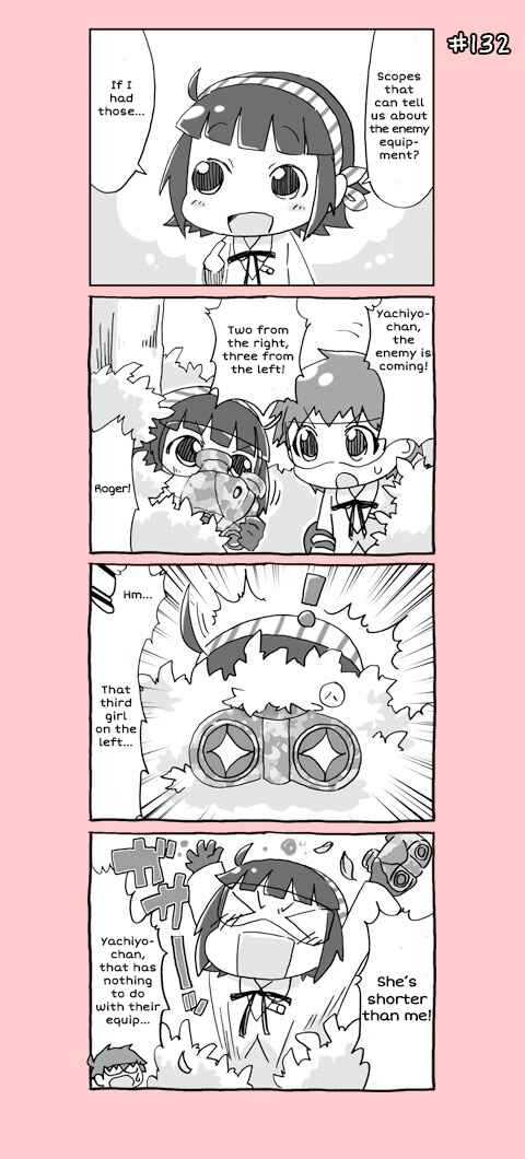 Page 13 Chapter 7 4-koma C³