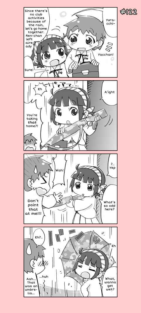 Page 3 Chapter 7 4-koma C³
