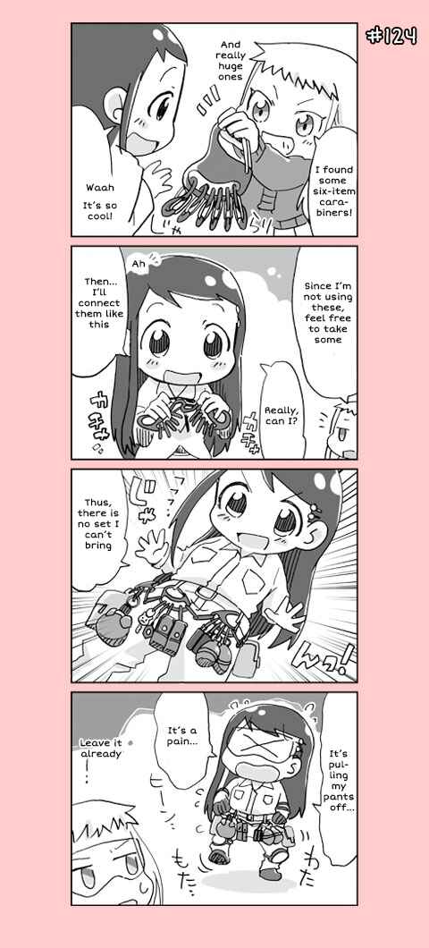 Page 5 Chapter 7 4-koma C³