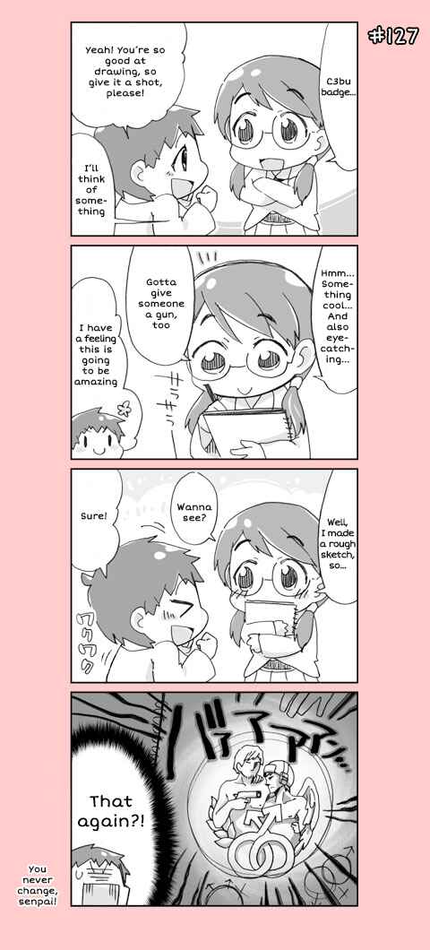 Page 8 Chapter 7 4-koma C³