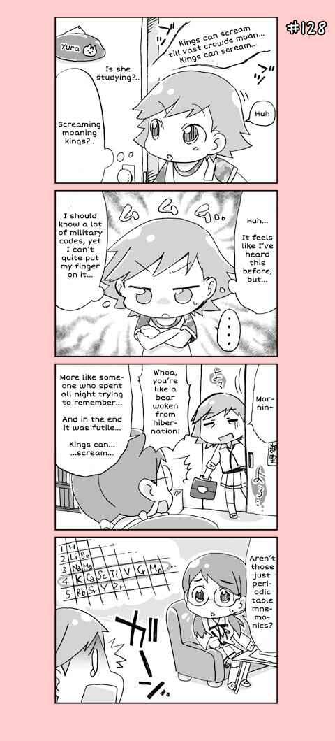 Page 9 Chapter 7 4-koma C³