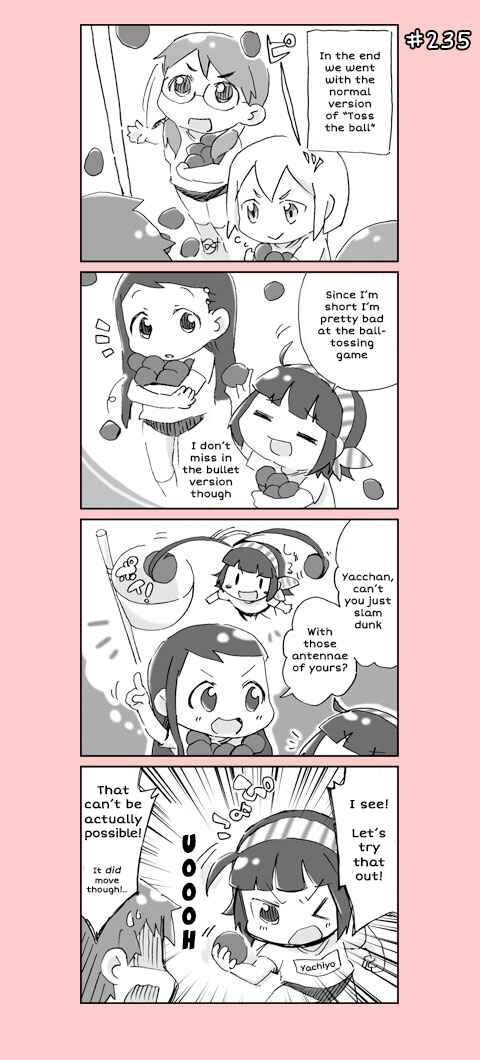 Page 15 Chapter 12 4-koma C³