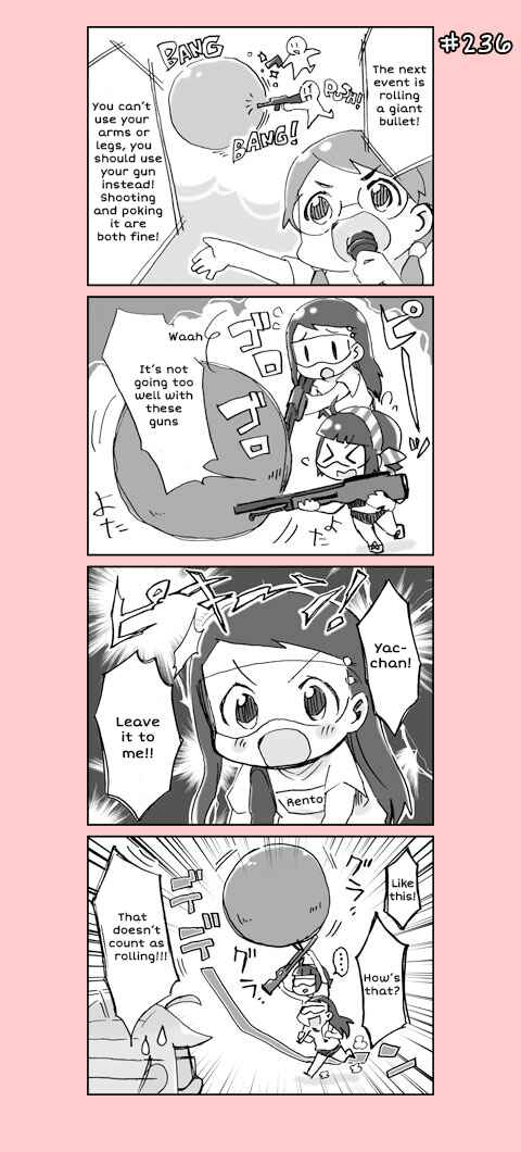 Page 16 Chapter 12 4-koma C³
