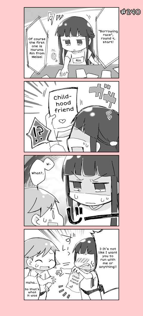 Page 20 Chapter 12 4-koma C³