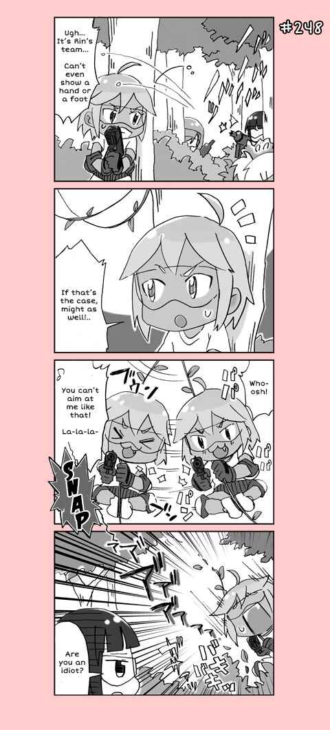 Page 28 Chapter 12 4-koma C³