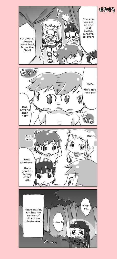 Page 29 Chapter 12 4-koma C³