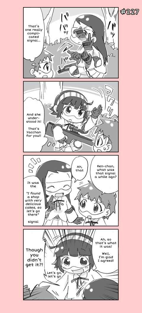 Page 7 Chapter 12 4-koma C³