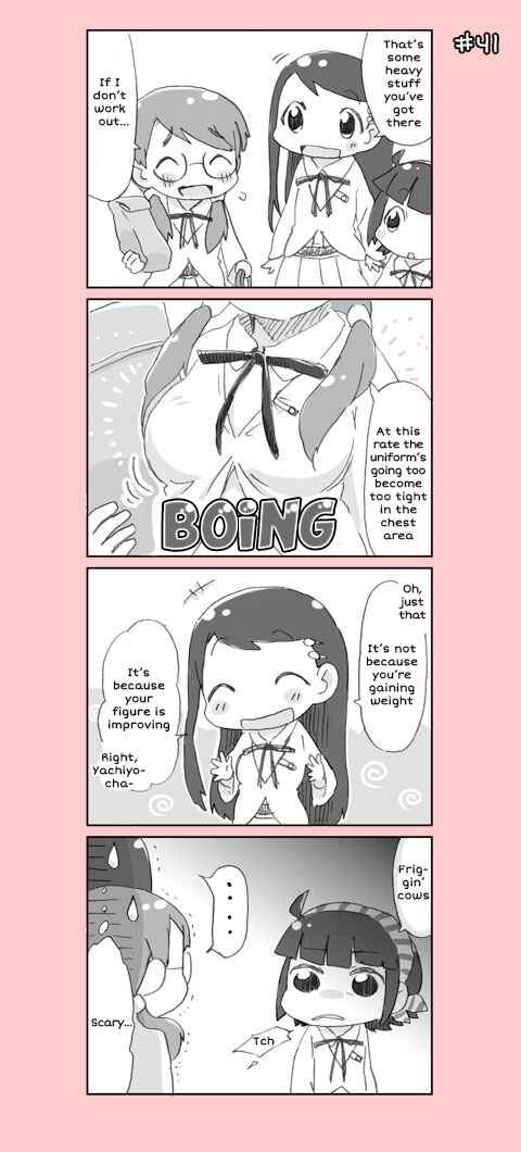 Page 1 Chapter 3 4-koma C³
