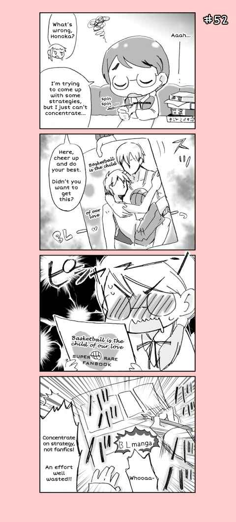 Page 12 Chapter 3 4-koma C³