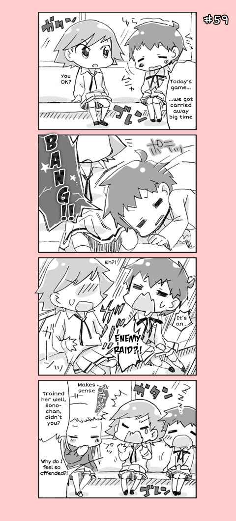 Page 19 Chapter 3 4-koma C³