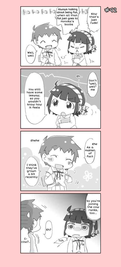 Page 2 Chapter 3 4-koma C³