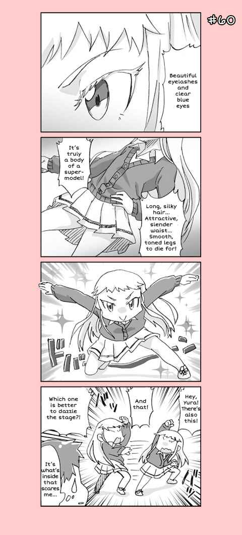 Page 20 Chapter 3 4-koma C³