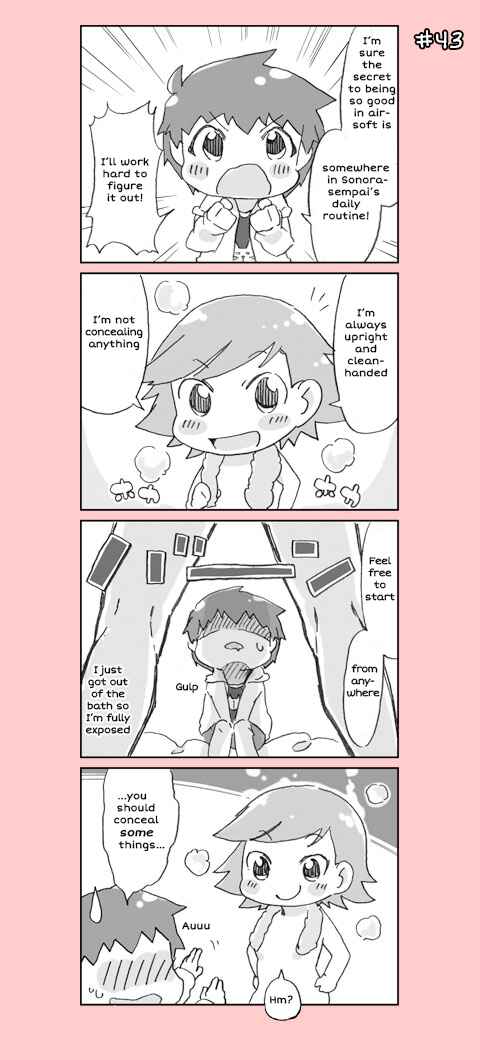 Page 3 Chapter 3 4-koma C³