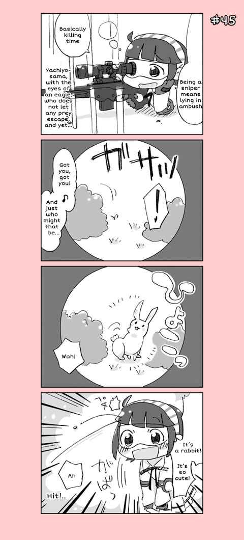 Page 5 Chapter 3 4-koma C³