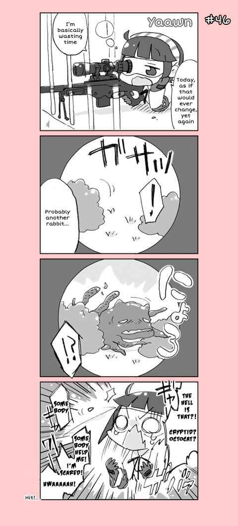 Page 6 Chapter 3 4-koma C³