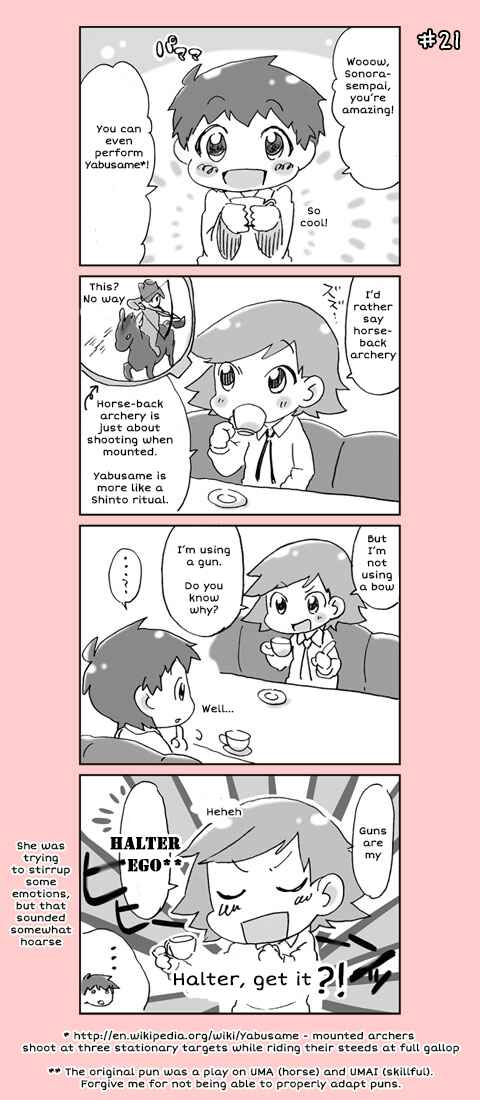 Page 1 Chapter 2 4-koma C³