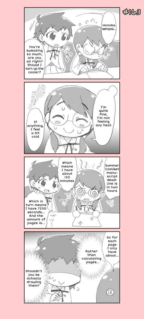 Page 3 Chapter 9 4-koma C³