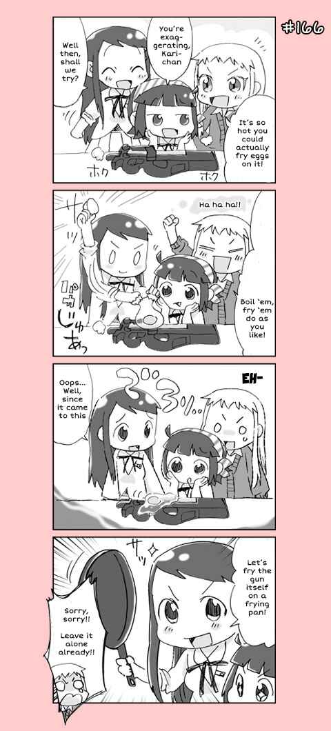 Page 6 Chapter 9 4-koma C³