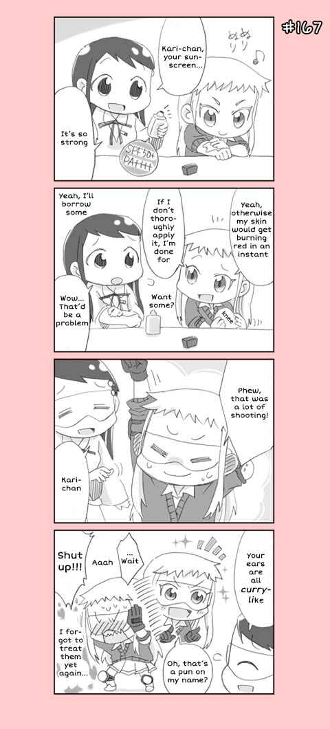 Page 7 Chapter 9 4-koma C³